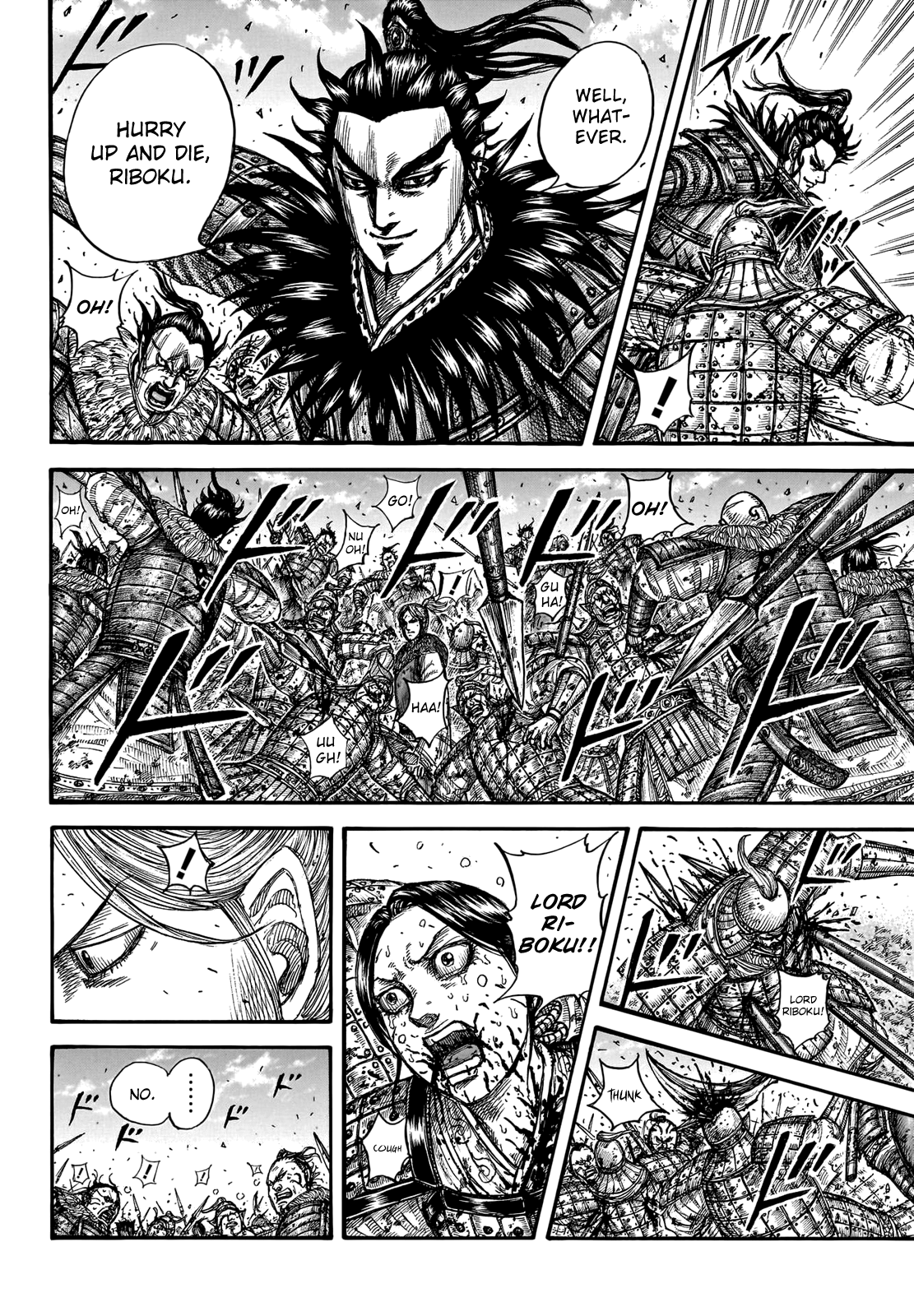 Kingdom Chapter 746 - Page 20
