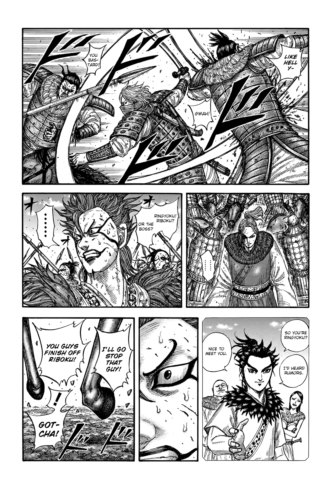 Kingdom Chapter 746 - Page 5