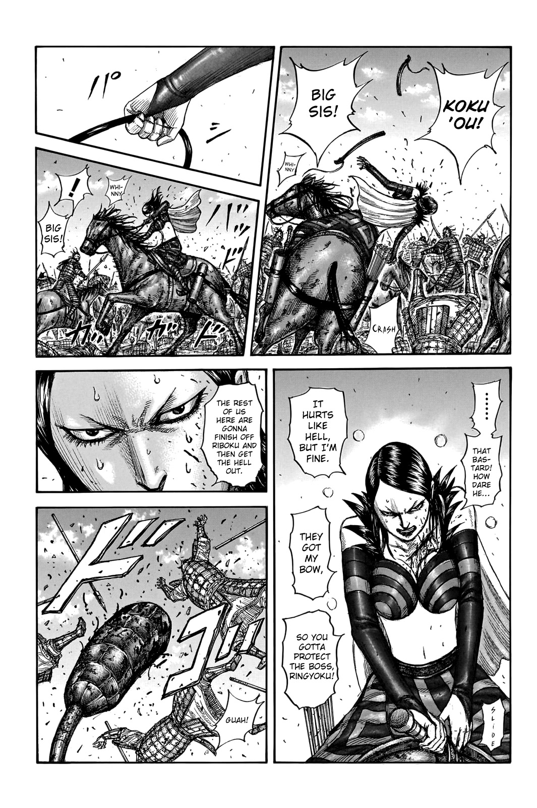 Kingdom Chapter 746 - Page 9