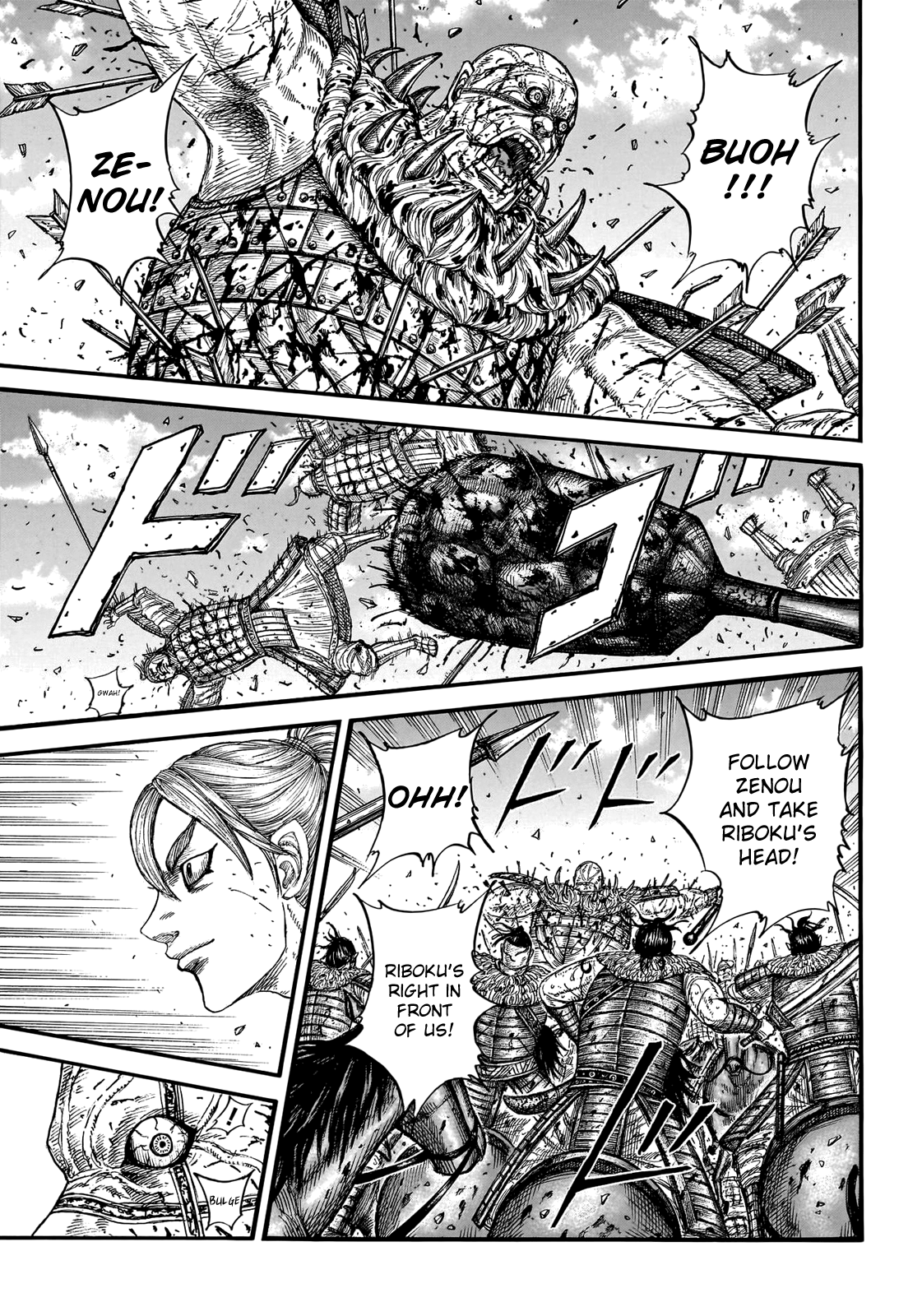 Kingdom Chapter 746 - Page 10