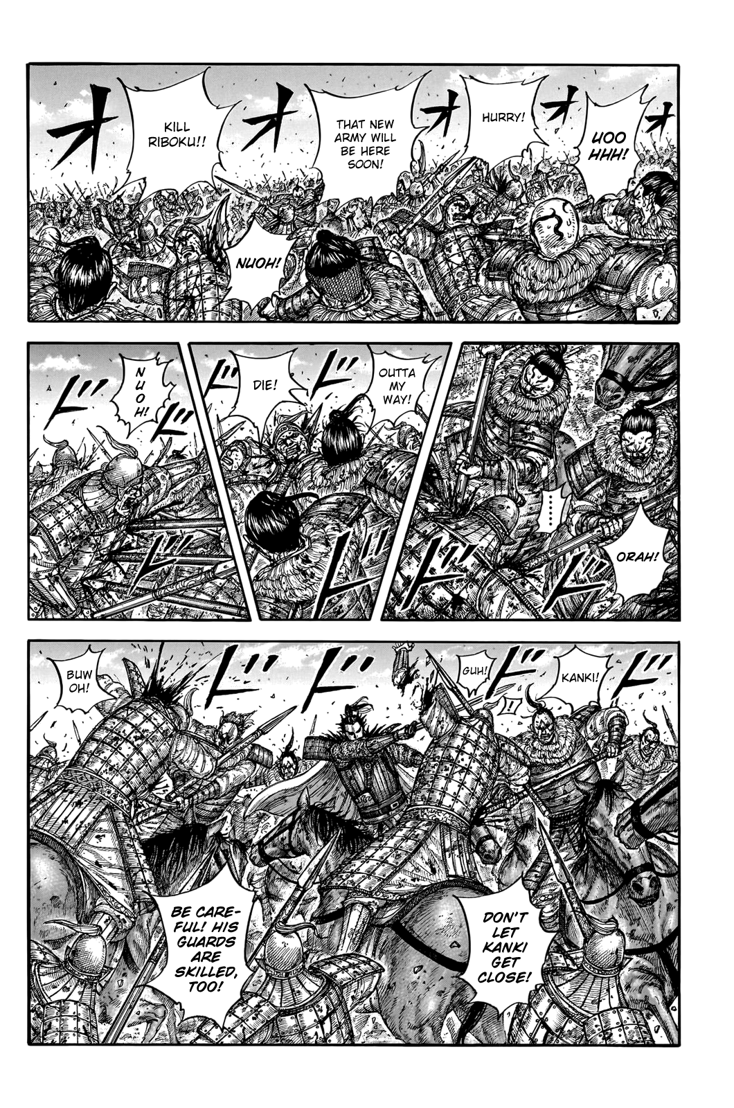 Kingdom Chapter 747 - Page 12