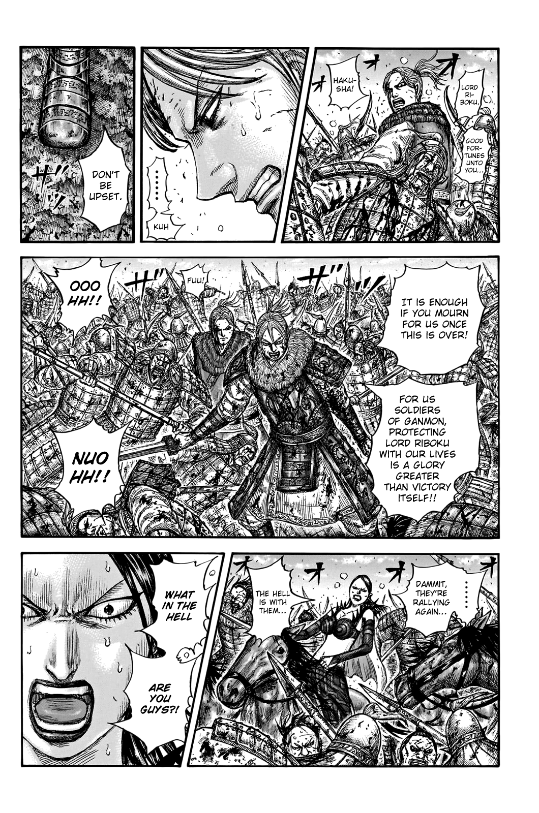 Kingdom Chapter 747 - Page 14