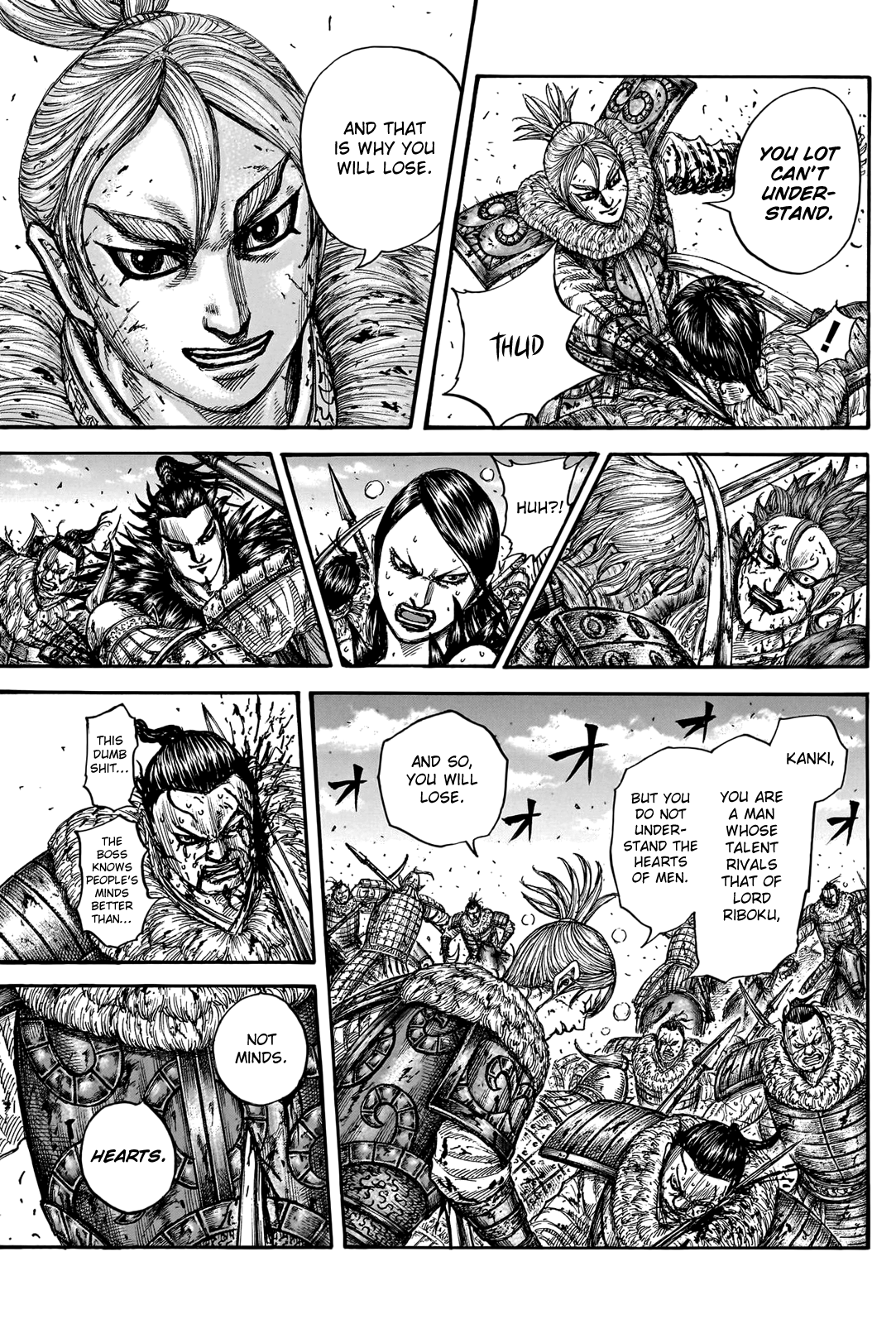 Kingdom Chapter 747 - Page 15