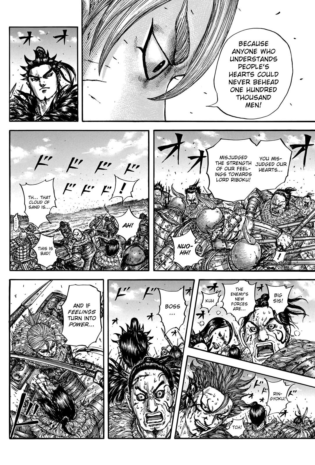 Kingdom Chapter 747 - Page 16
