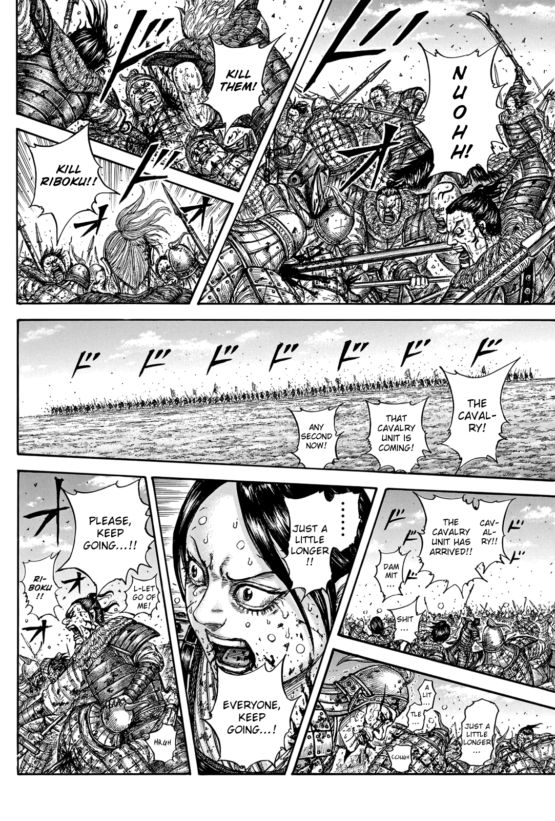 Kingdom Chapter 747 - Page 18