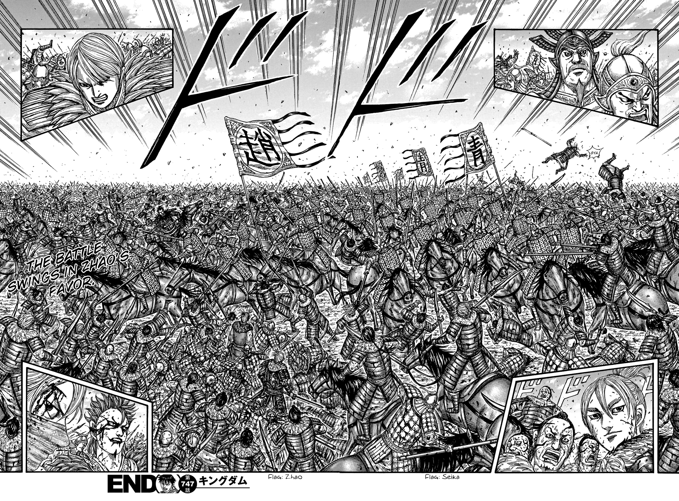 Kingdom Chapter 747 - Page 20