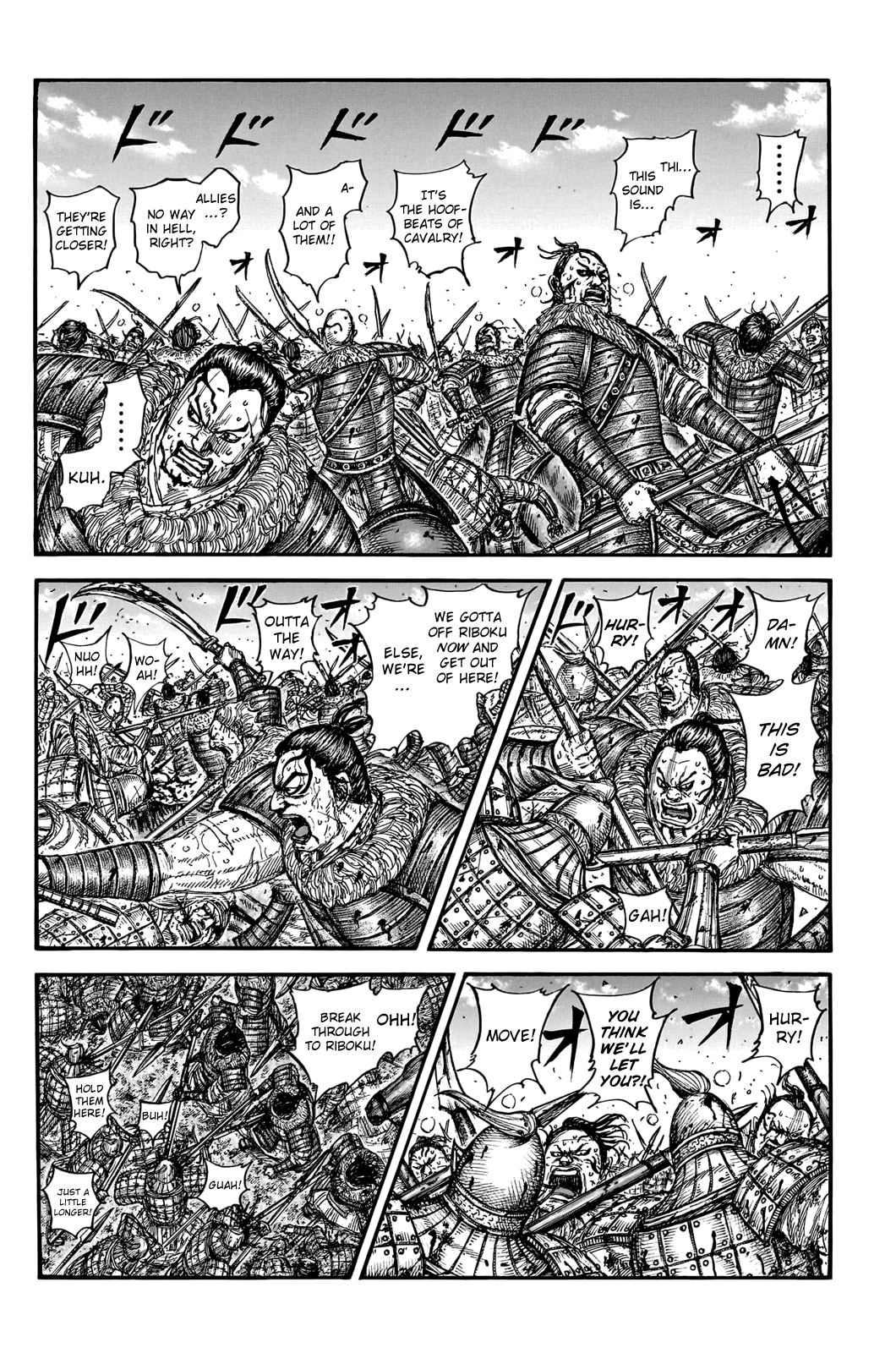 Kingdom Chapter 747 - Page 6