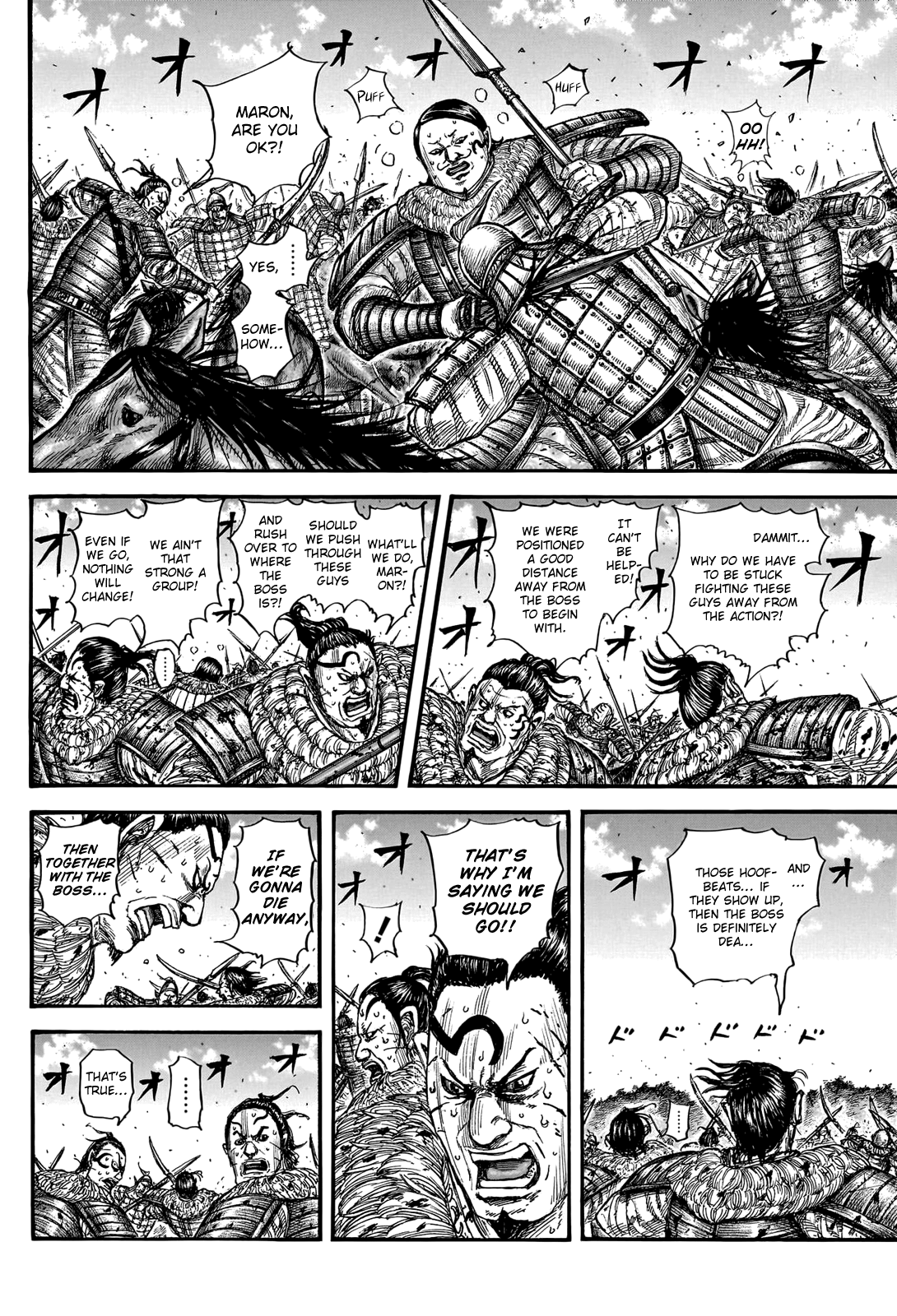 Kingdom Chapter 747 - Page 8