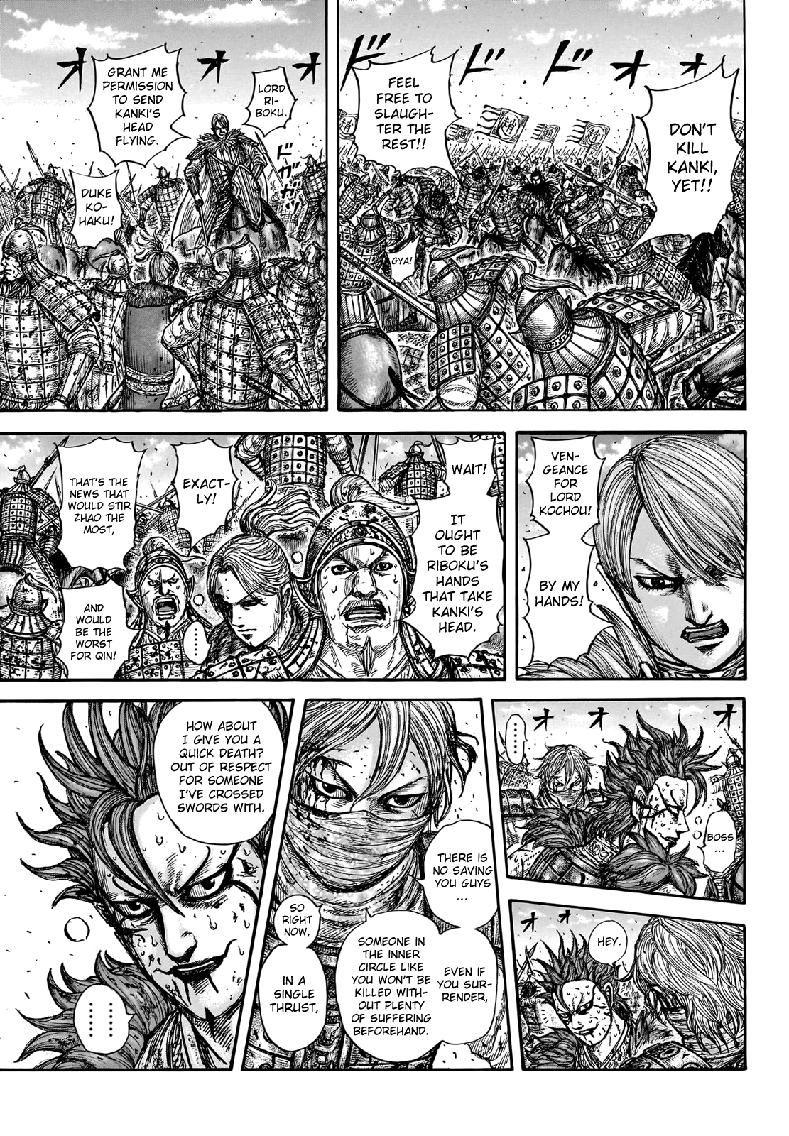 Kingdom Chapter 748 - Page 11