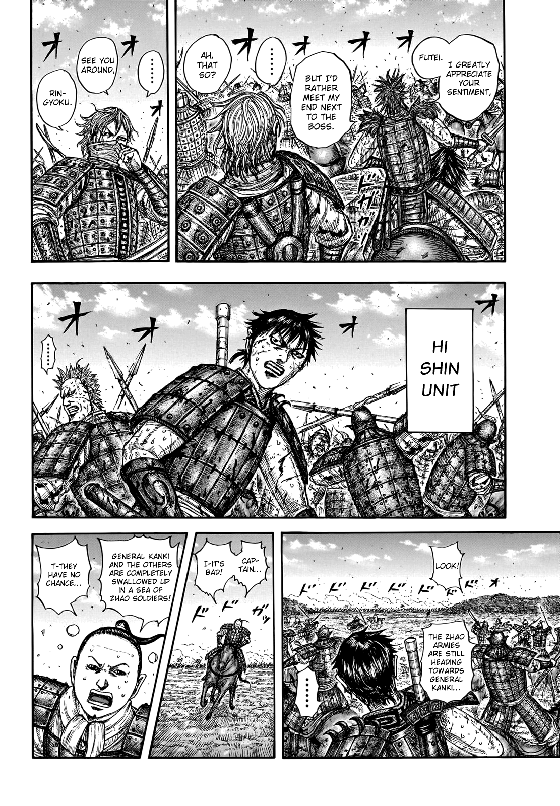 Kingdom Chapter 748 - Page 12
