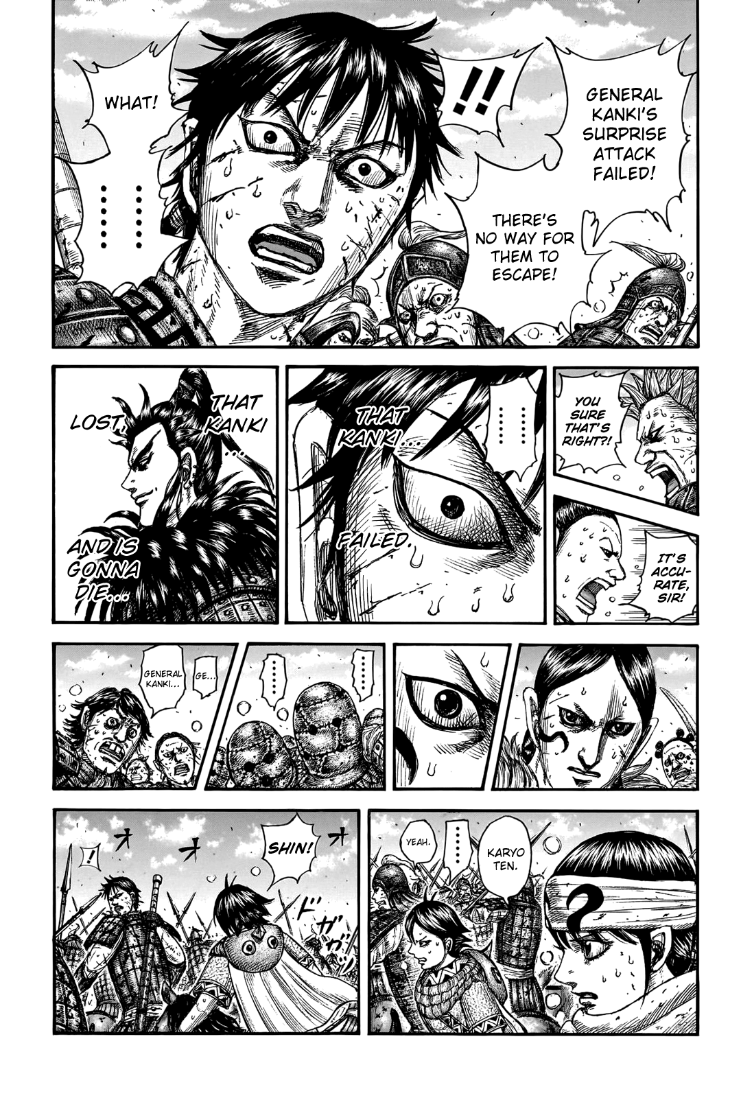 Kingdom Chapter 748 - Page 13