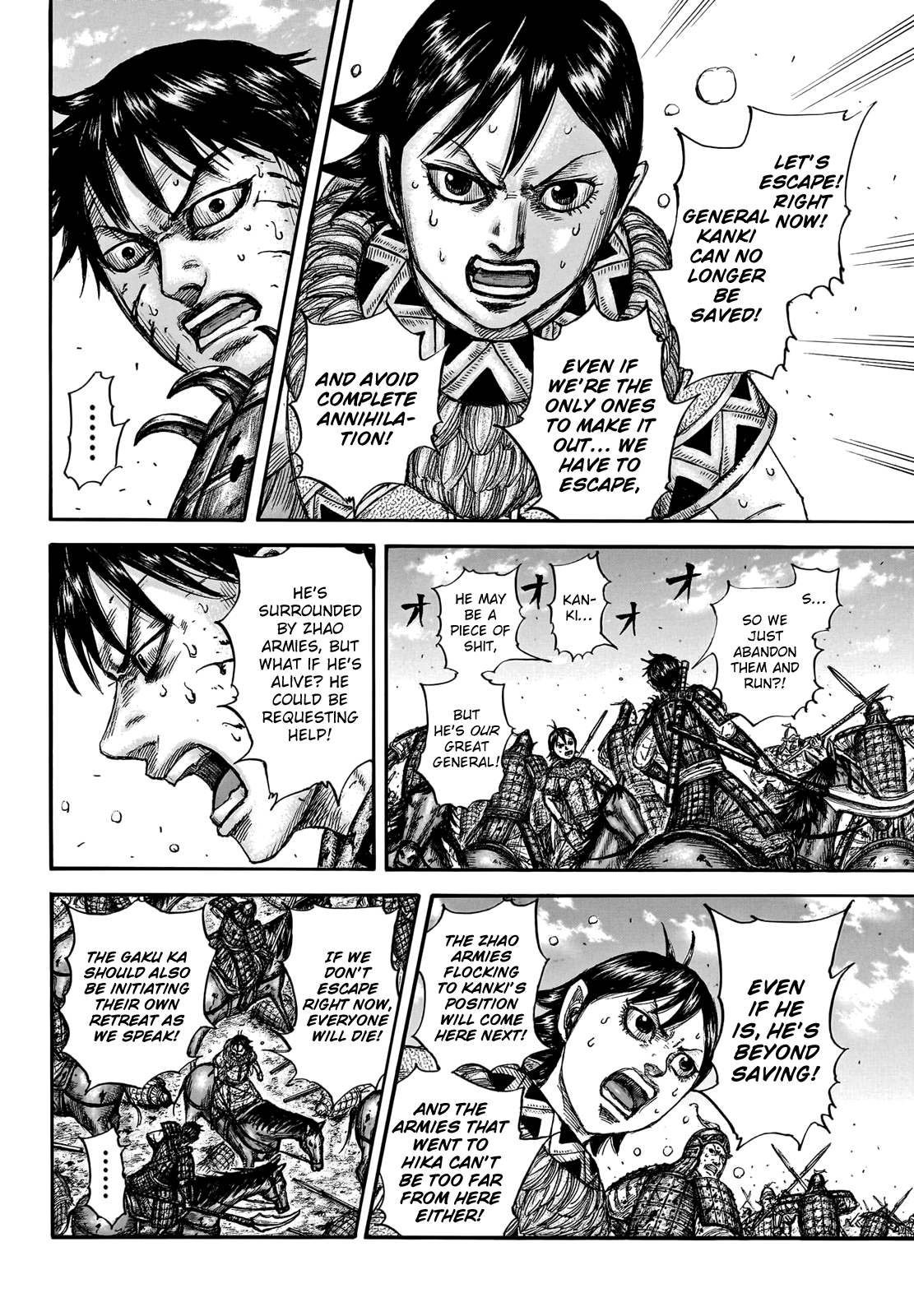 Kingdom Chapter 748 - Page 14