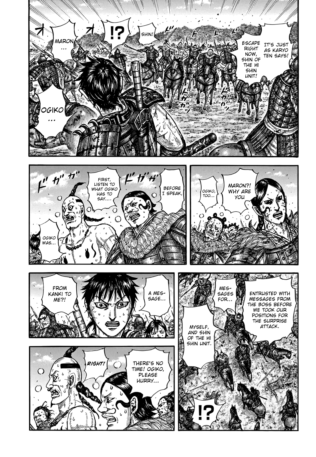 Kingdom Chapter 748 - Page 15