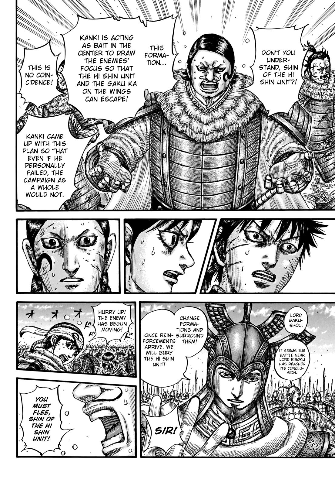 Kingdom Chapter 748 - Page 20