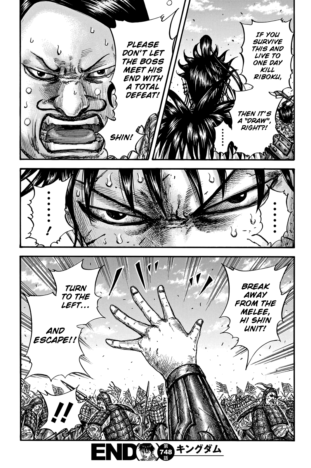 Kingdom Chapter 748 - Page 21