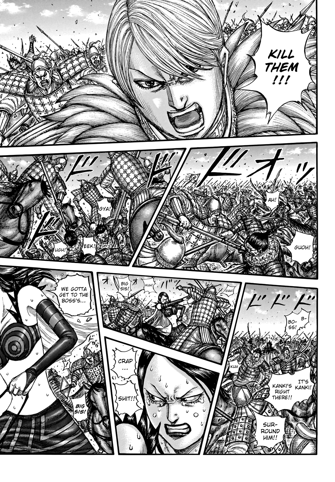 Kingdom Chapter 748 - Page 5