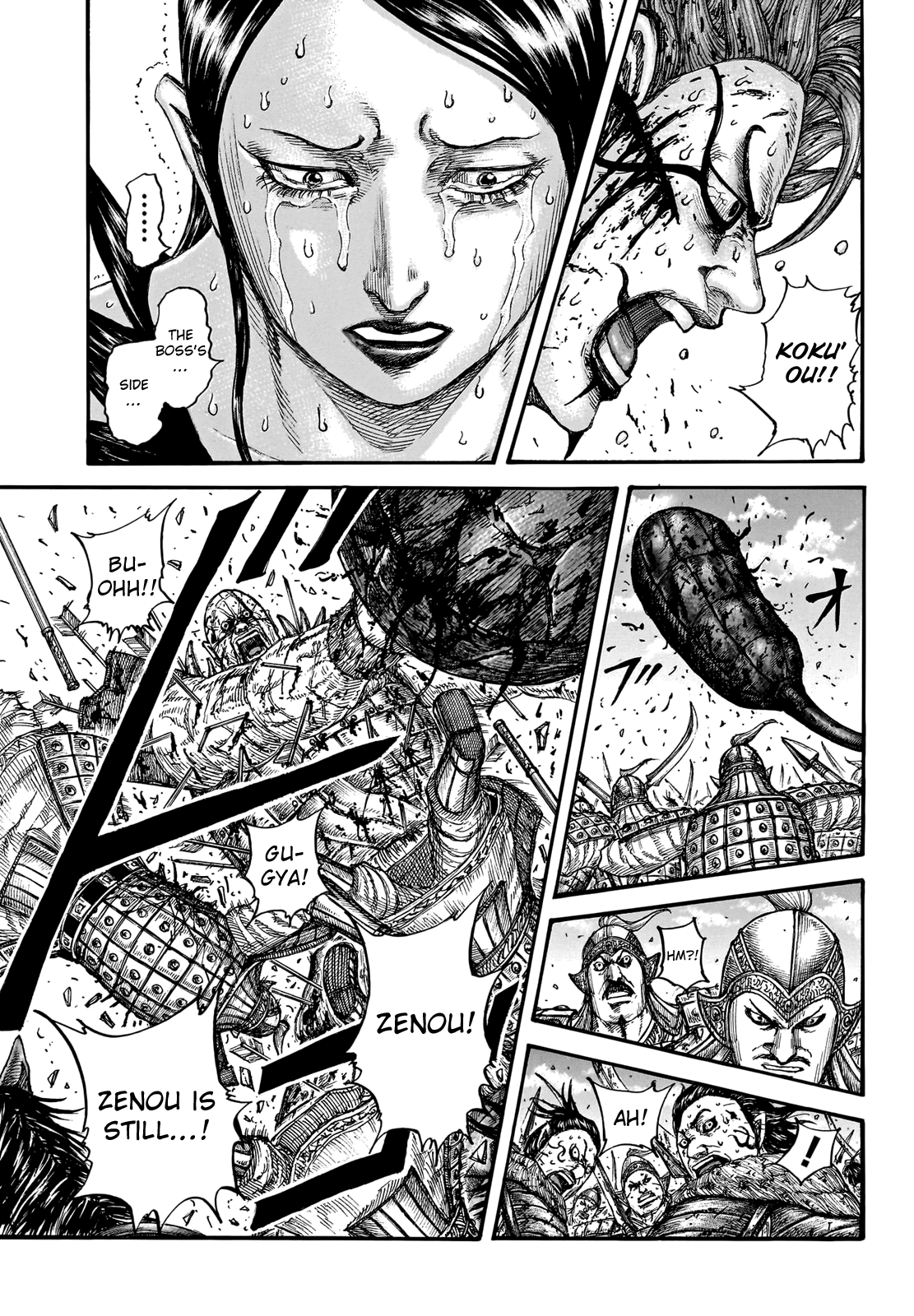 Kingdom Chapter 748 - Page 7