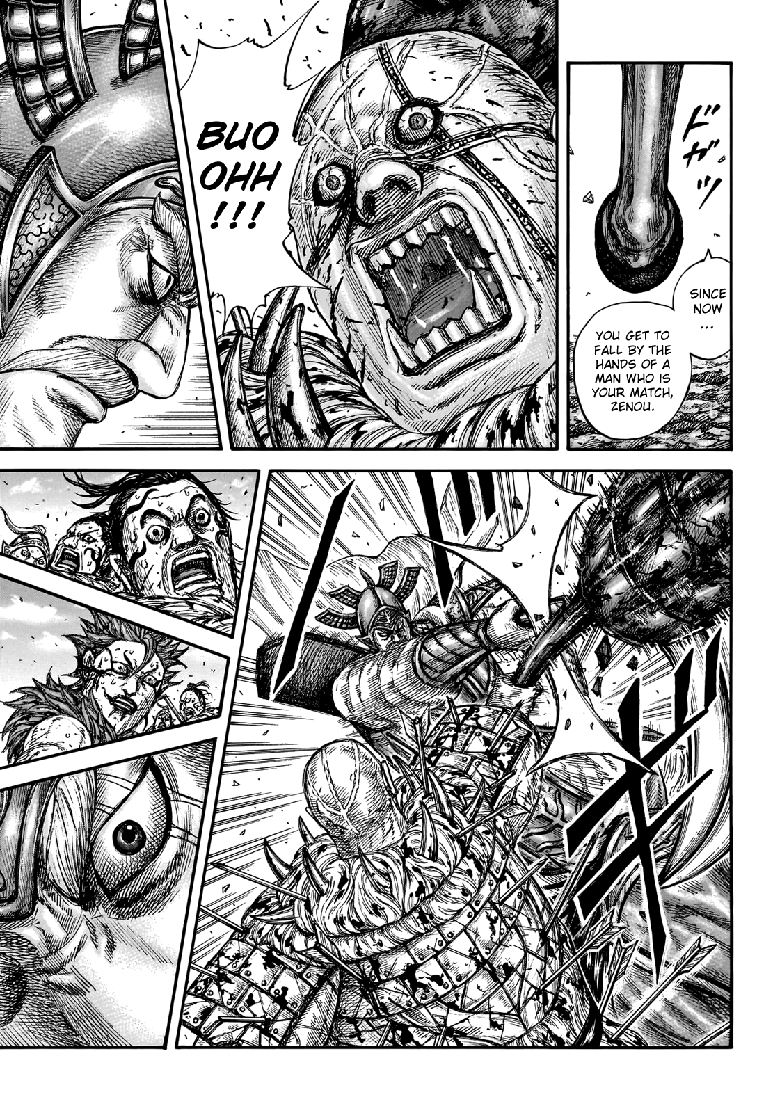 Kingdom Chapter 748 - Page 9