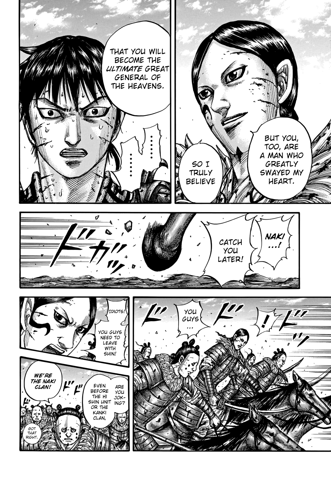 Kingdom Chapter 749 - Page 12