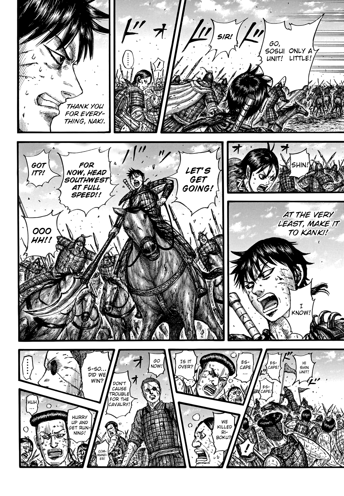 Kingdom Chapter 749 - Page 14