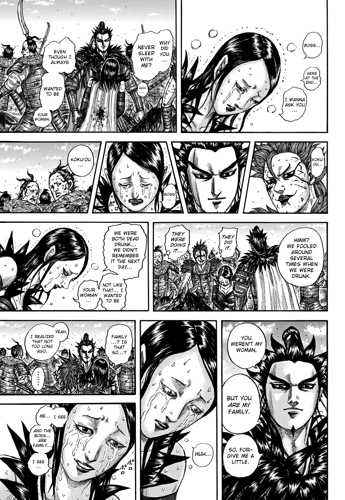 Kingdom Chapter 749 - Page 17