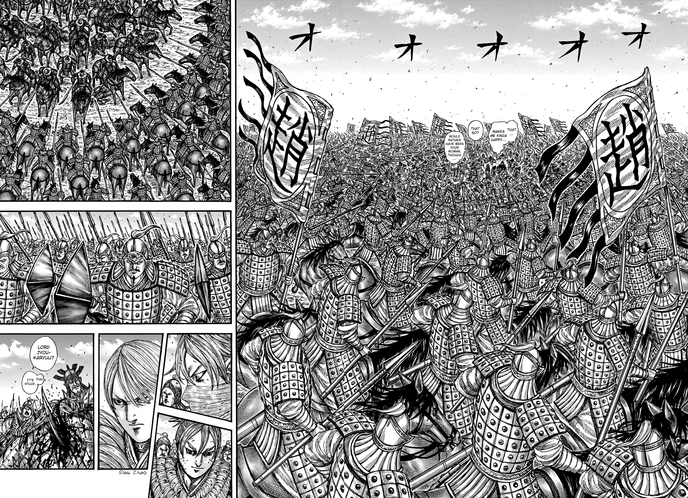 Kingdom Chapter 749 - Page 18