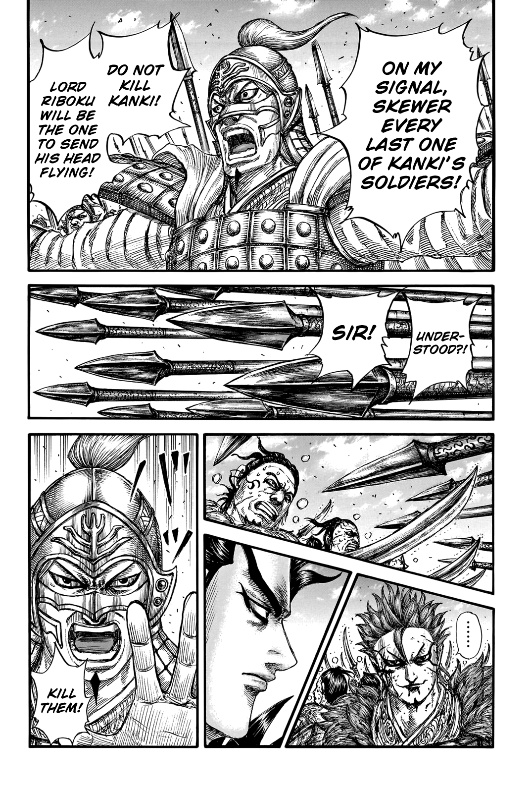 Kingdom Chapter 749 - Page 19