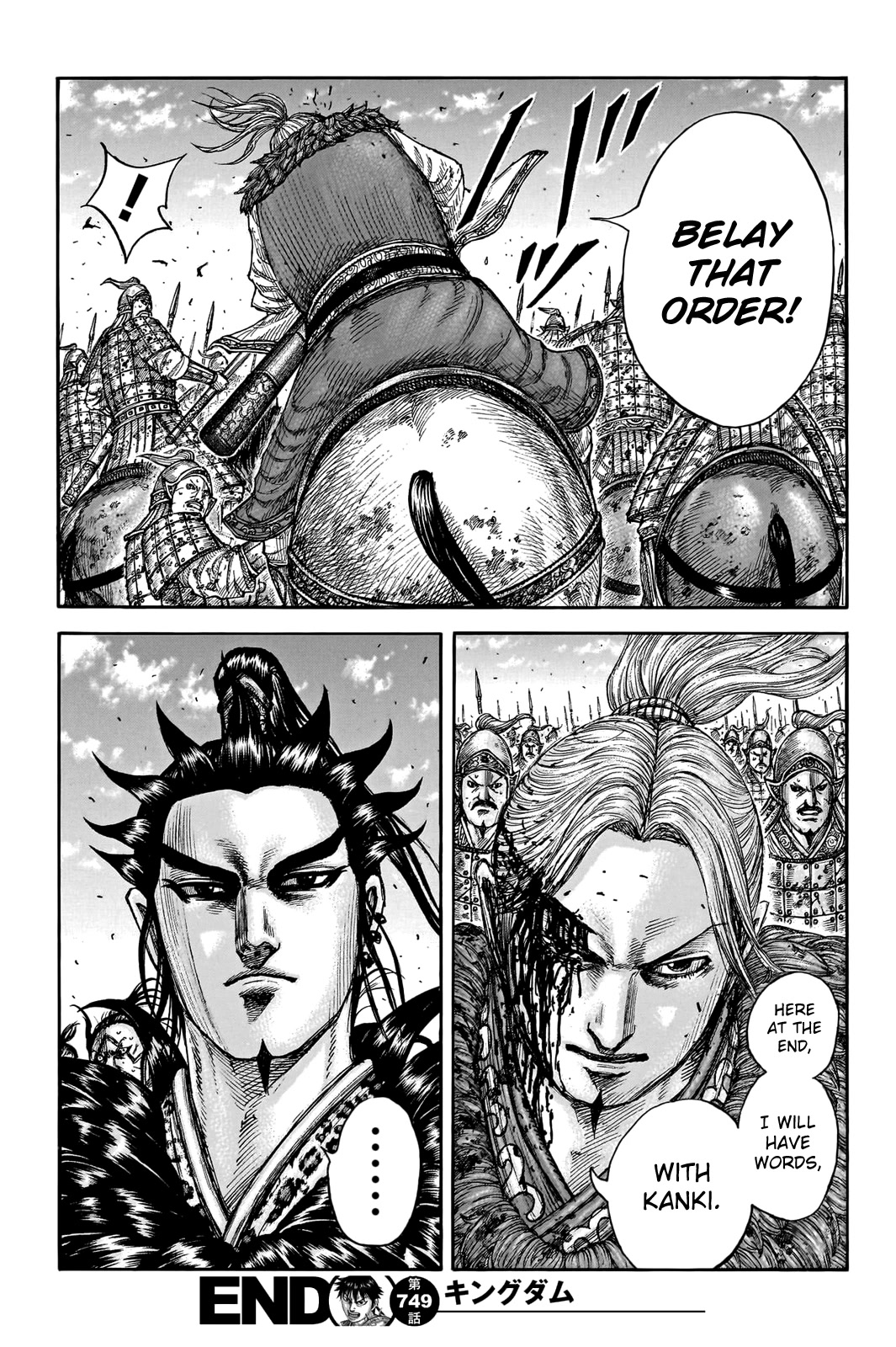 Kingdom Chapter 749 - Page 20