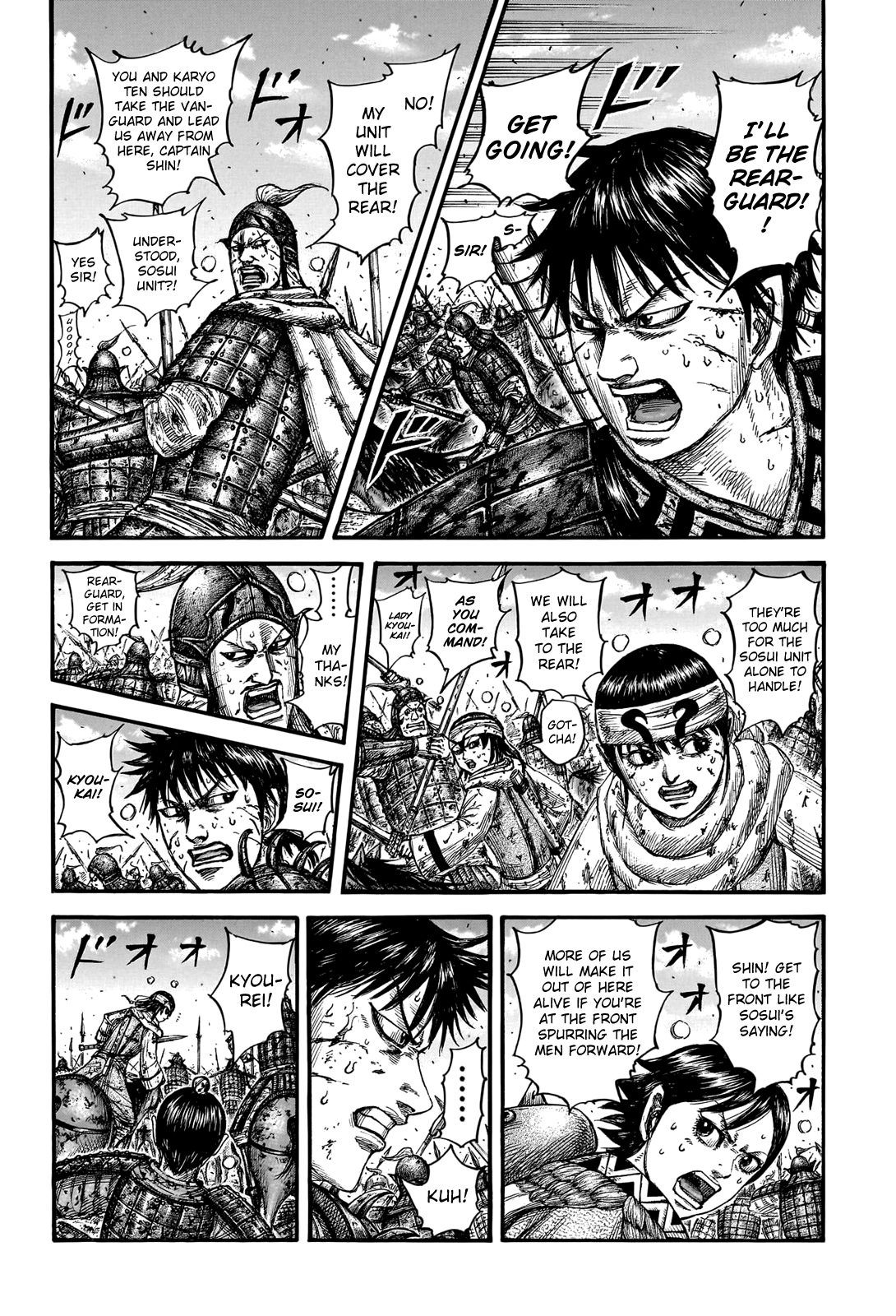 Kingdom Chapter 749 - Page 4