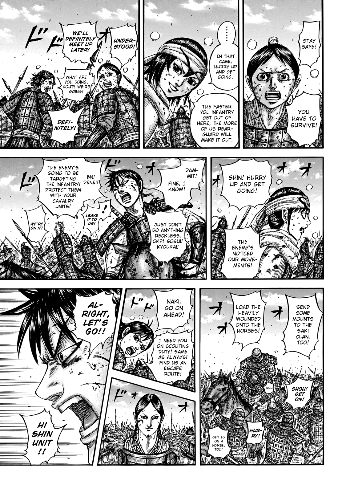 Kingdom Chapter 749 - Page 5