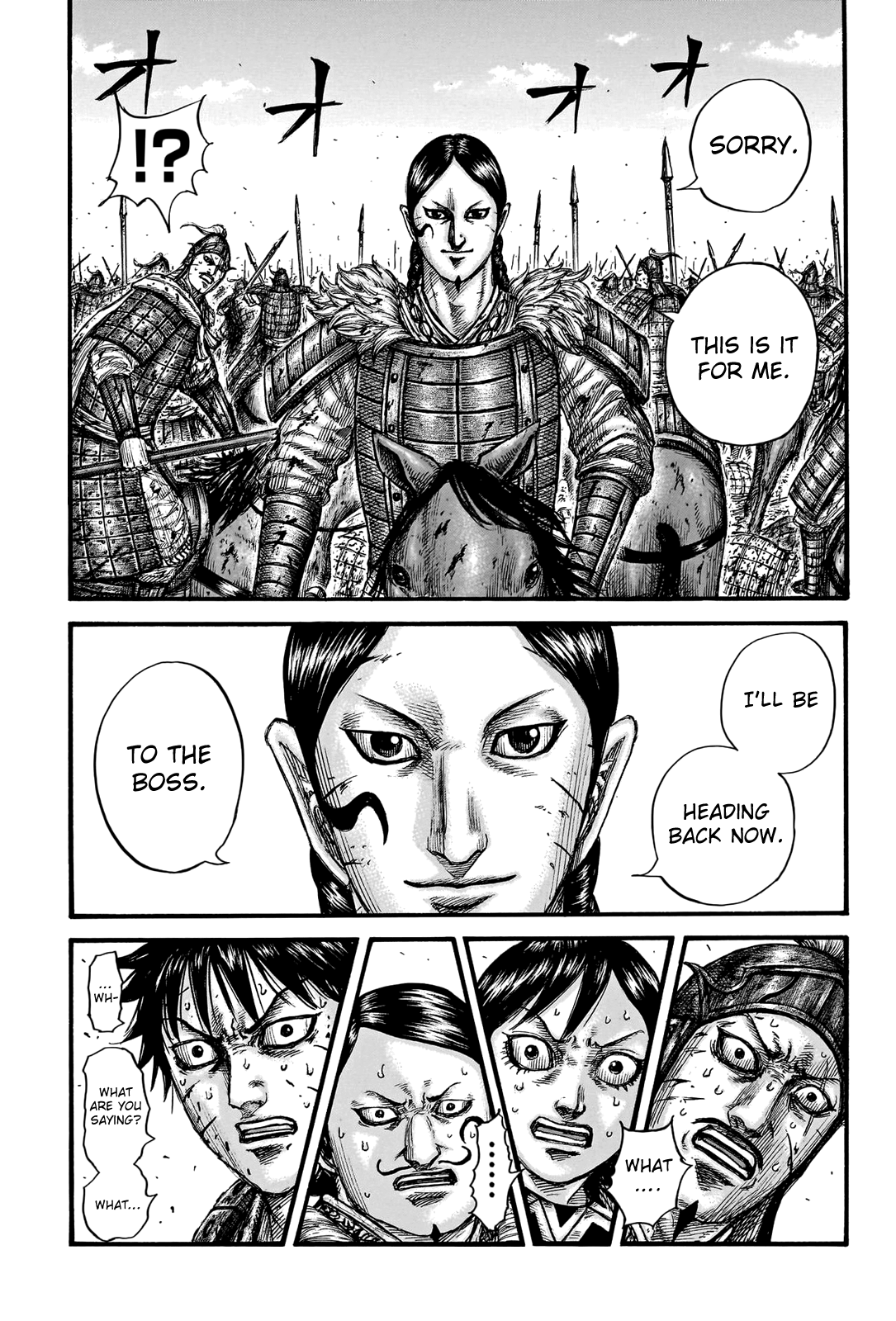 Kingdom Chapter 749 - Page 7