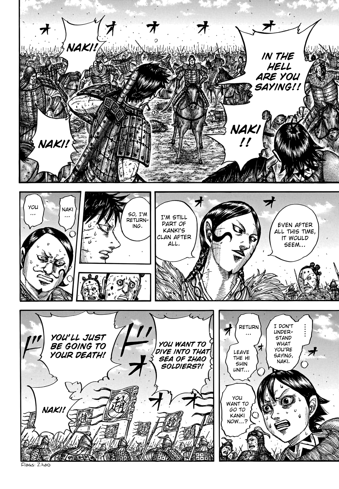Kingdom Chapter 749 - Page 8