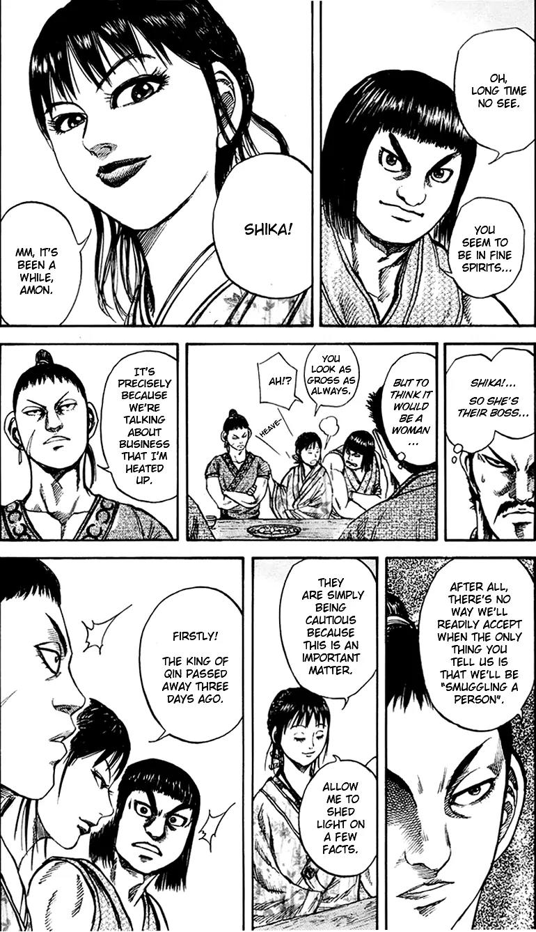 Kingdom Chapter 75 - Page 18