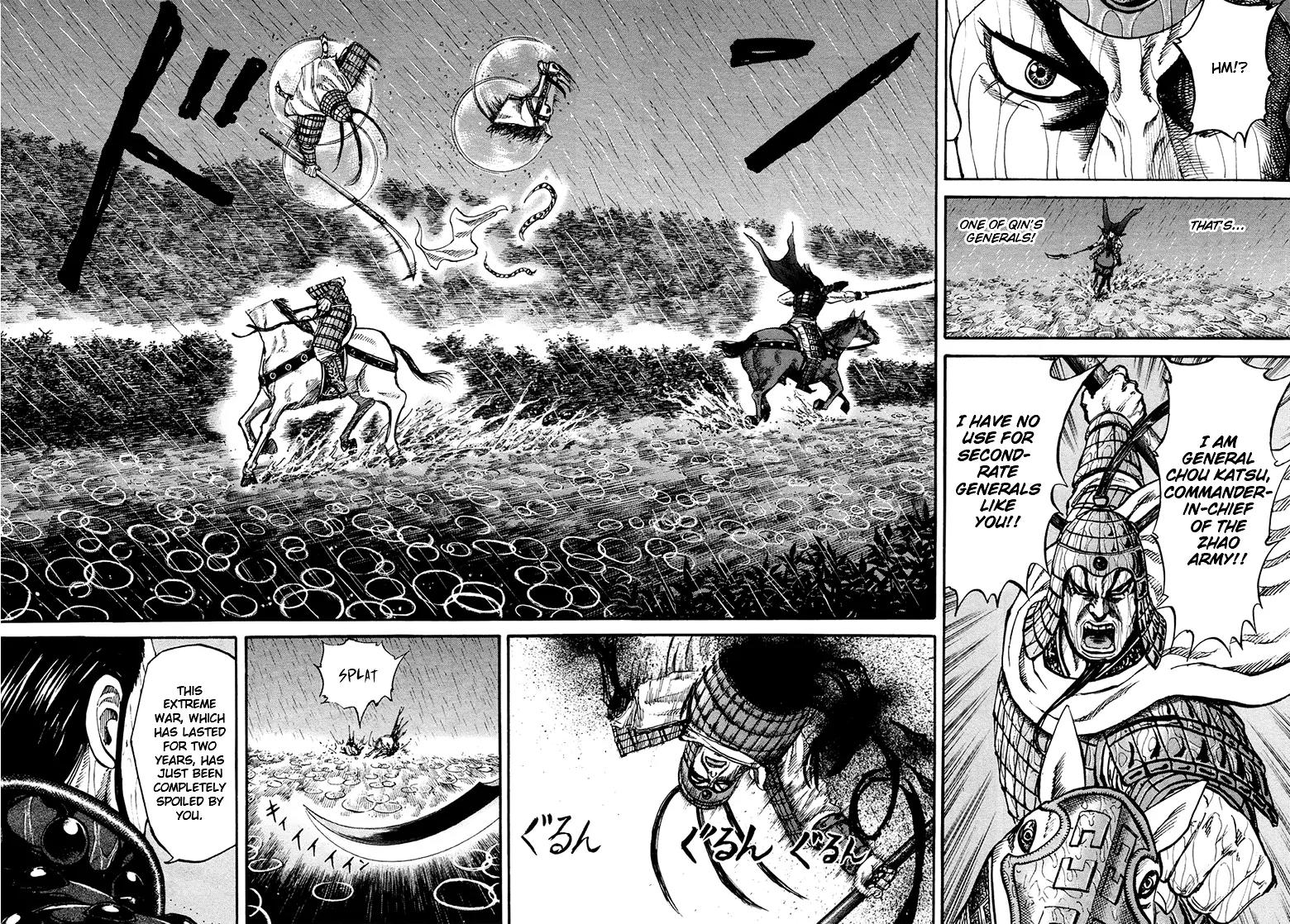 Kingdom Chapter 75 - Page 9