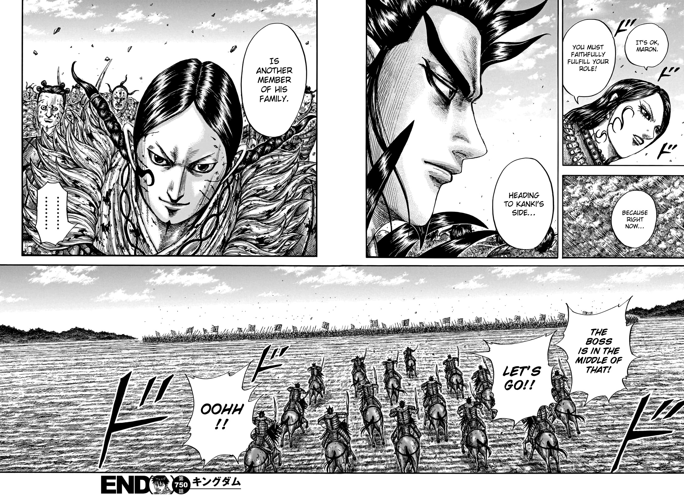 Kingdom Chapter 750 - Page 20