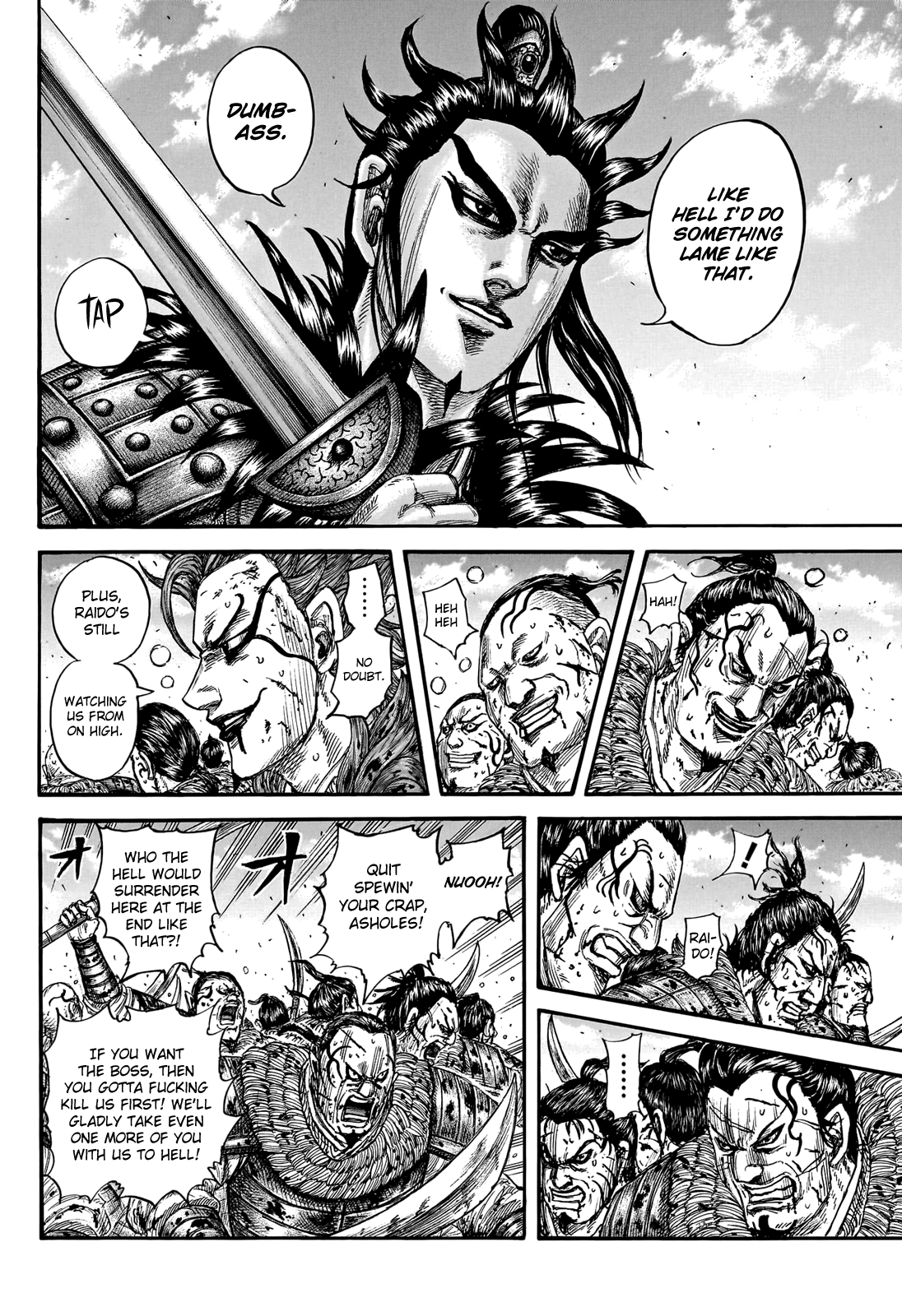 Kingdom Chapter 750 - Page 6