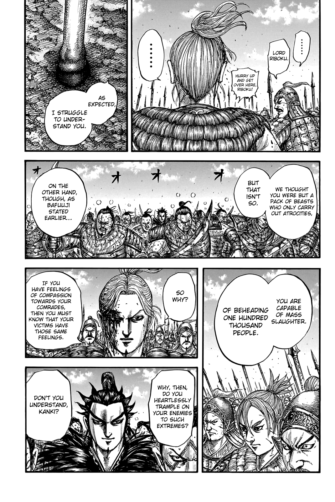 Kingdom Chapter 750 - Page 7