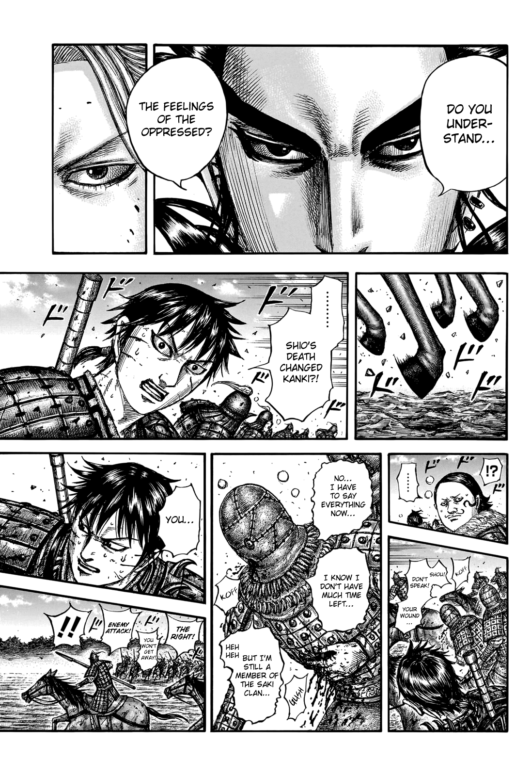 Kingdom Chapter 750 - Page 9