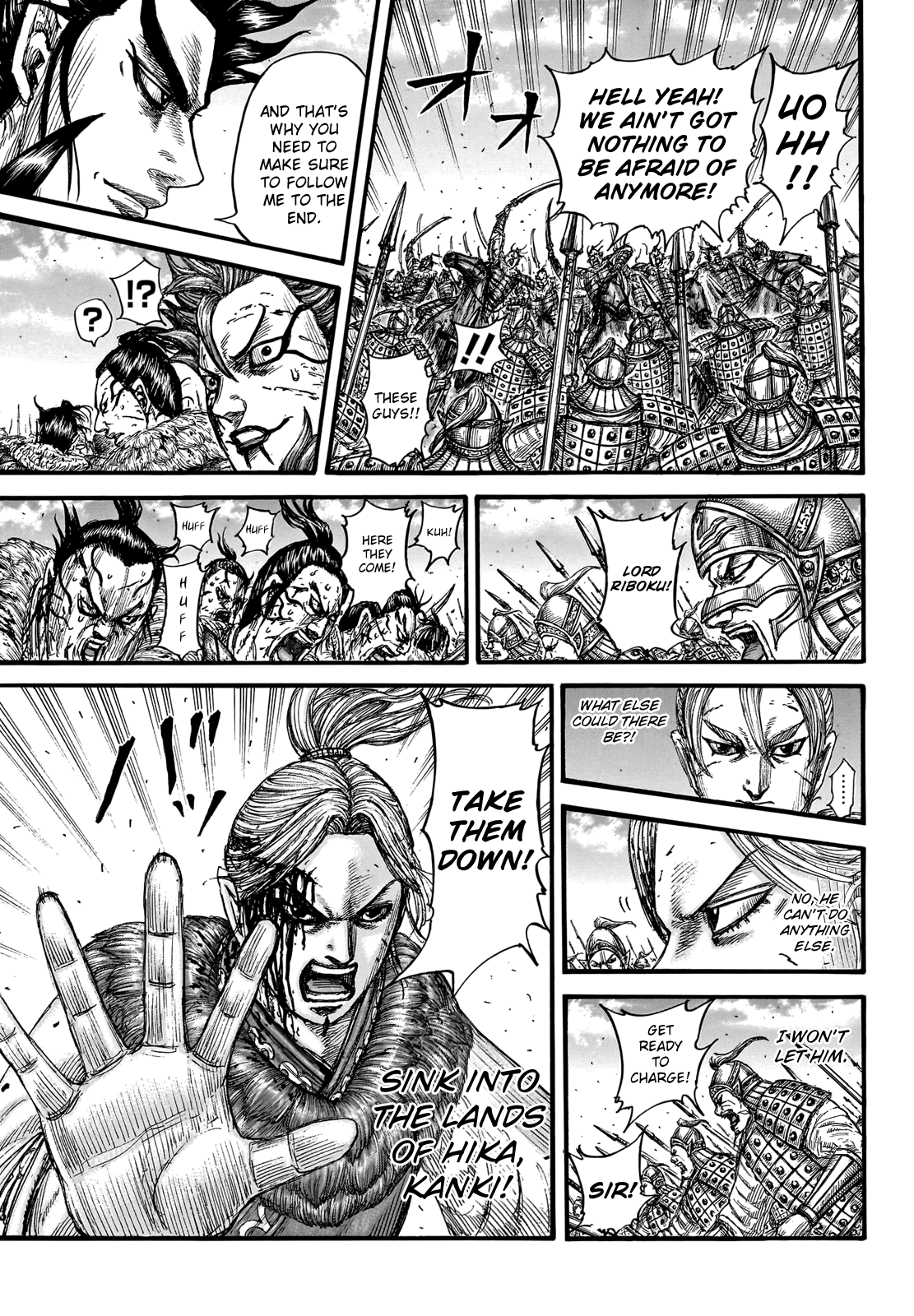 Kingdom Chapter 751 - Page 13