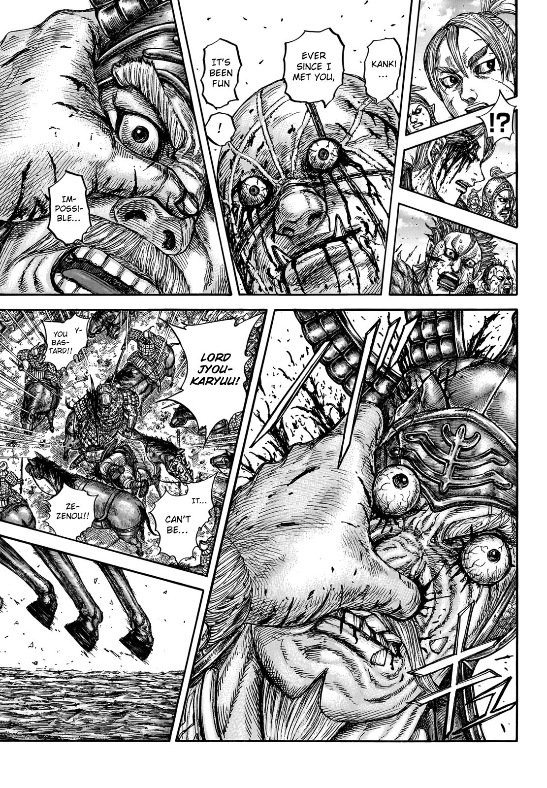 Kingdom Chapter 751 - Page 15