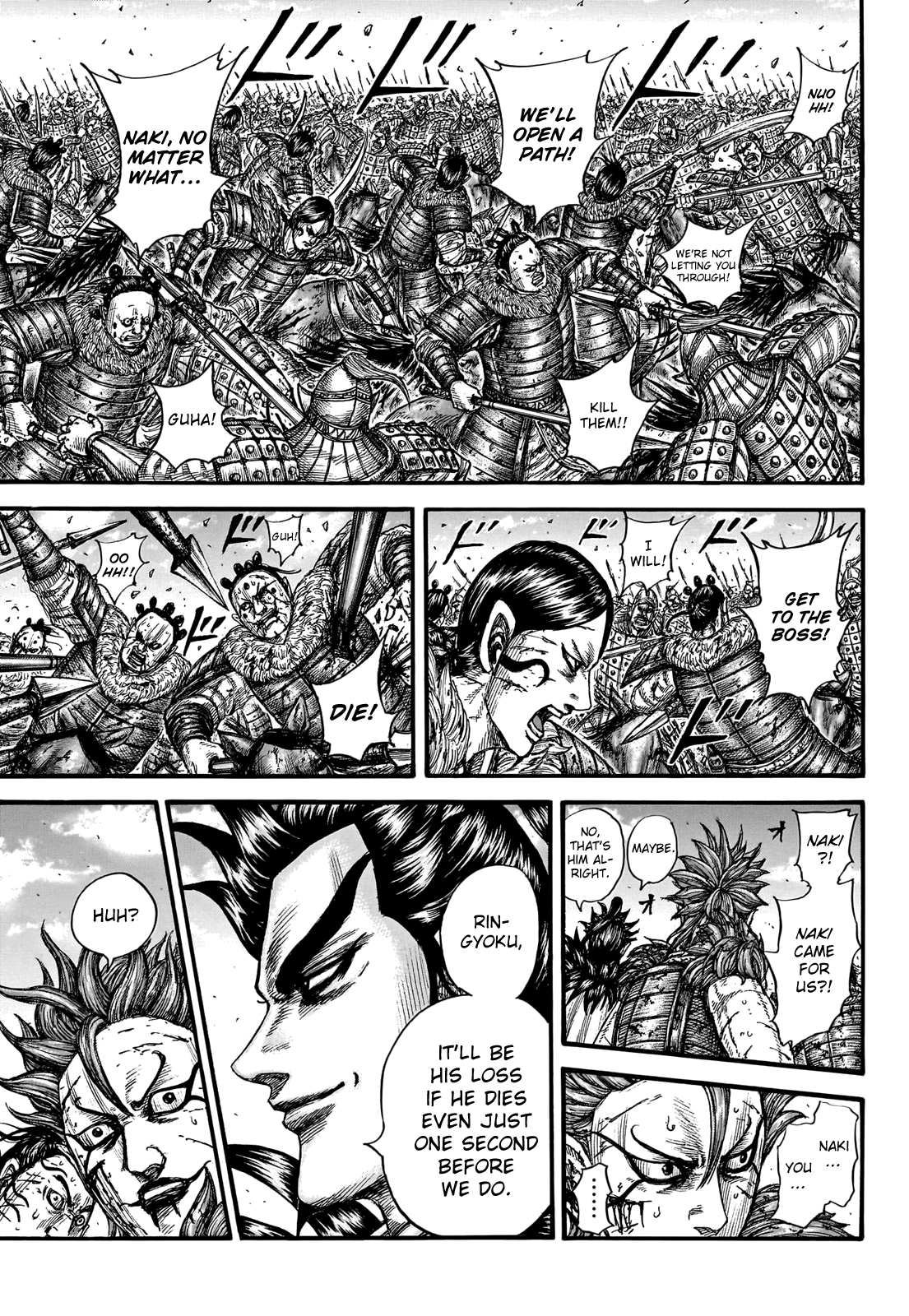 Kingdom Chapter 751 - Page 17