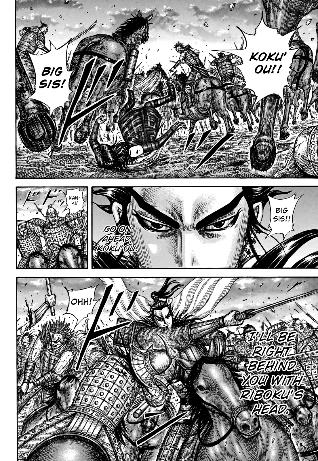 Kingdom Chapter 751 - Page 20