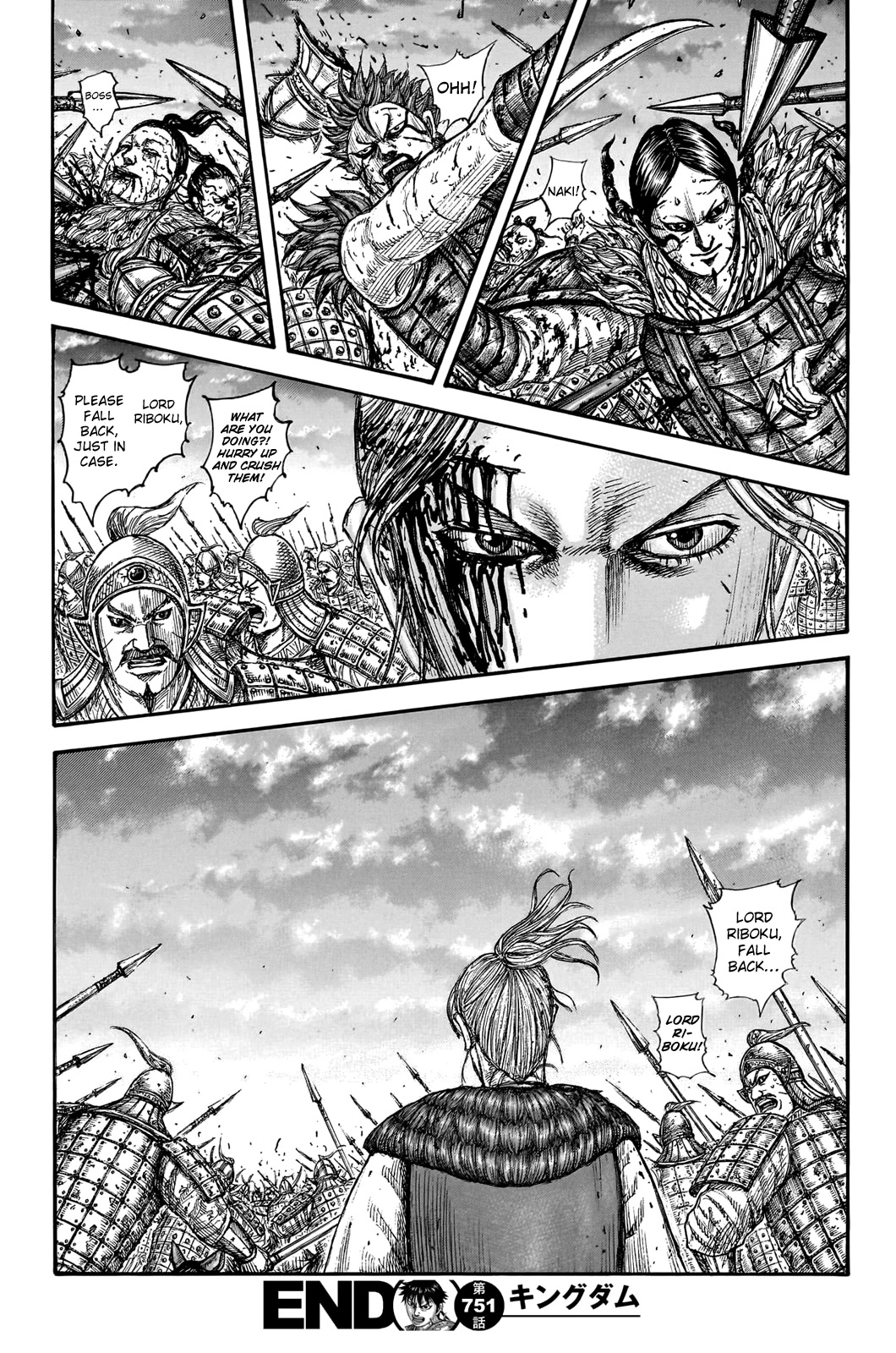 Kingdom Chapter 751 - Page 21