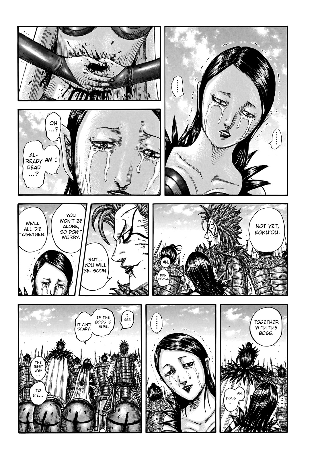 Kingdom Chapter 751 - Page 4