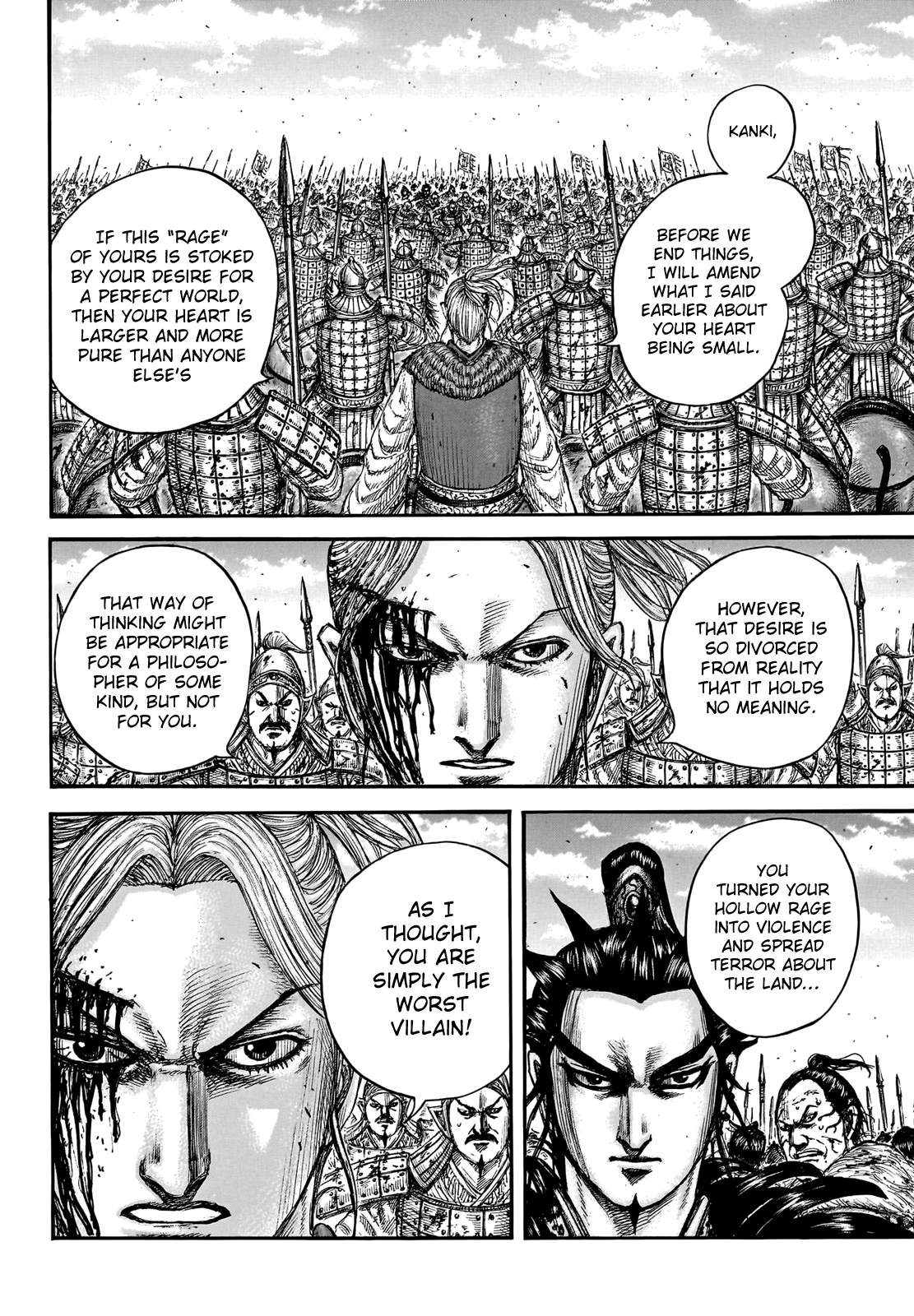 Kingdom Chapter 751 - Page 6