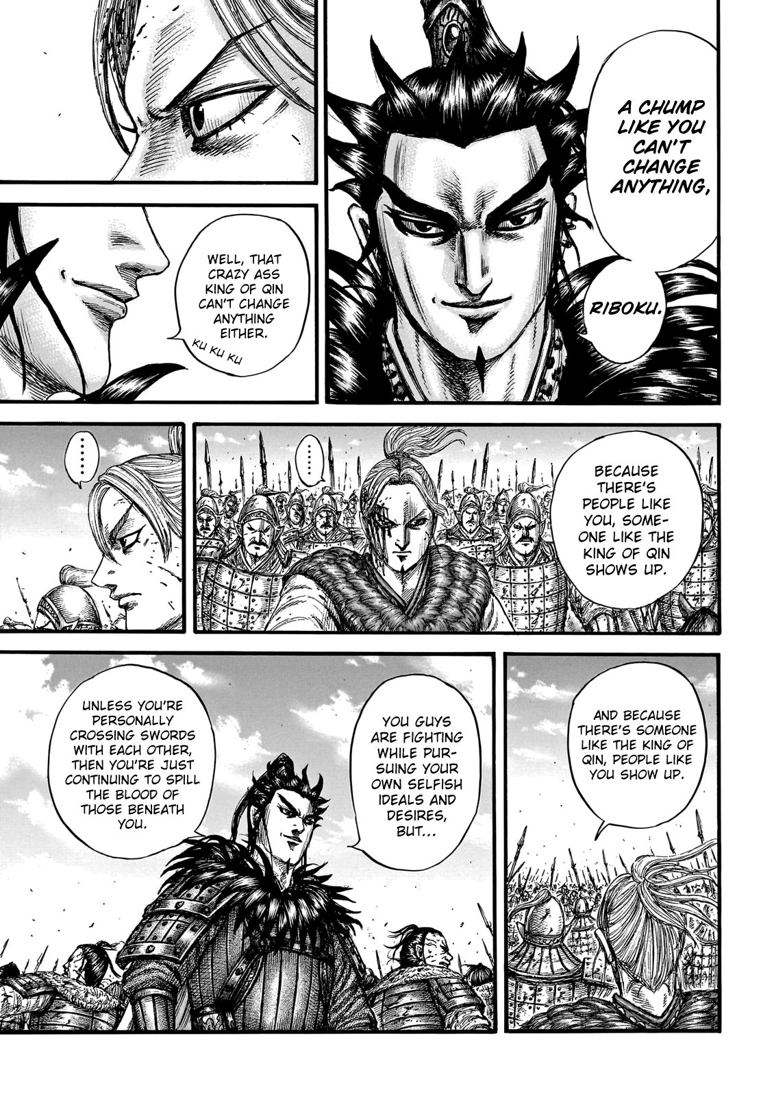 Kingdom Chapter 751 - Page 9