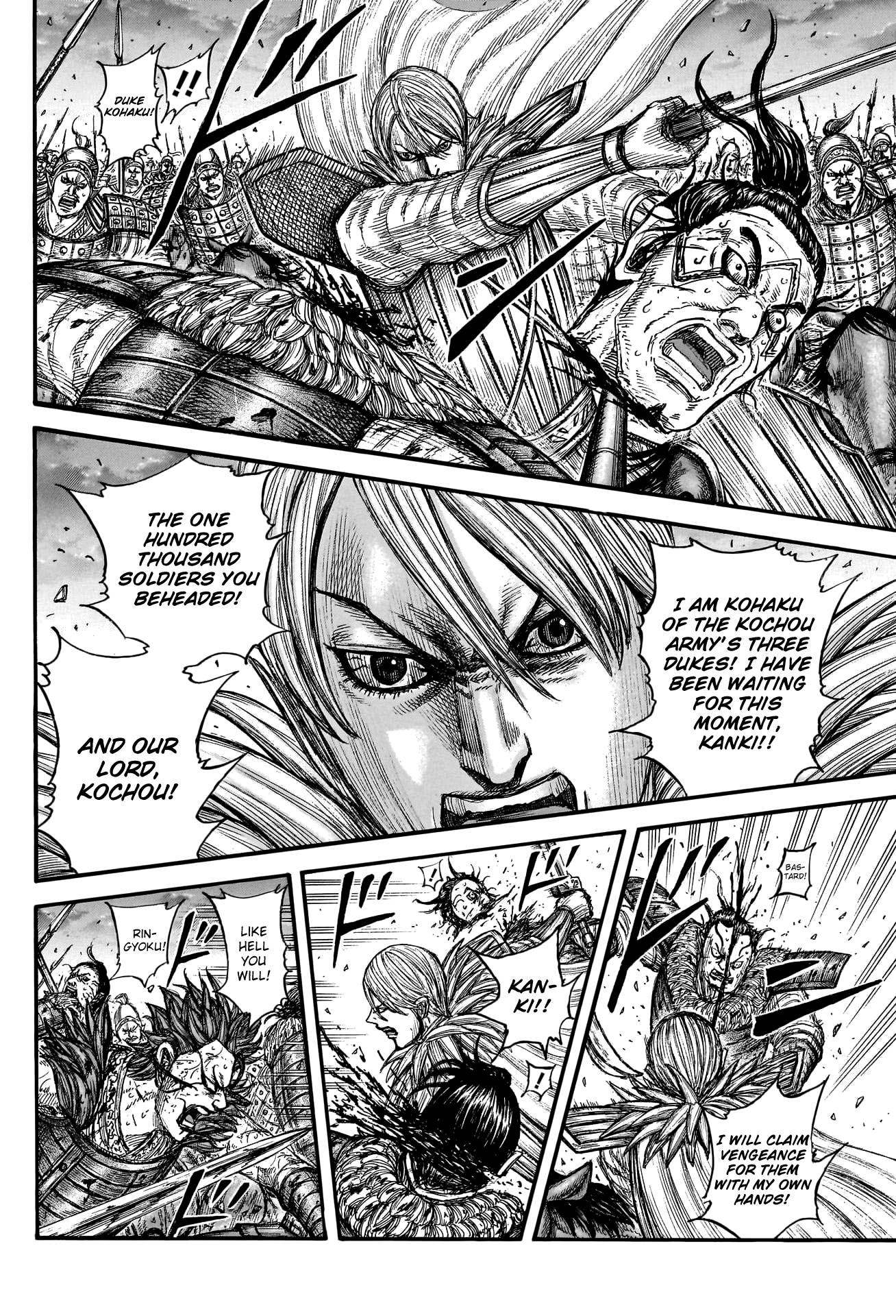 Kingdom Chapter 752 - Page 13