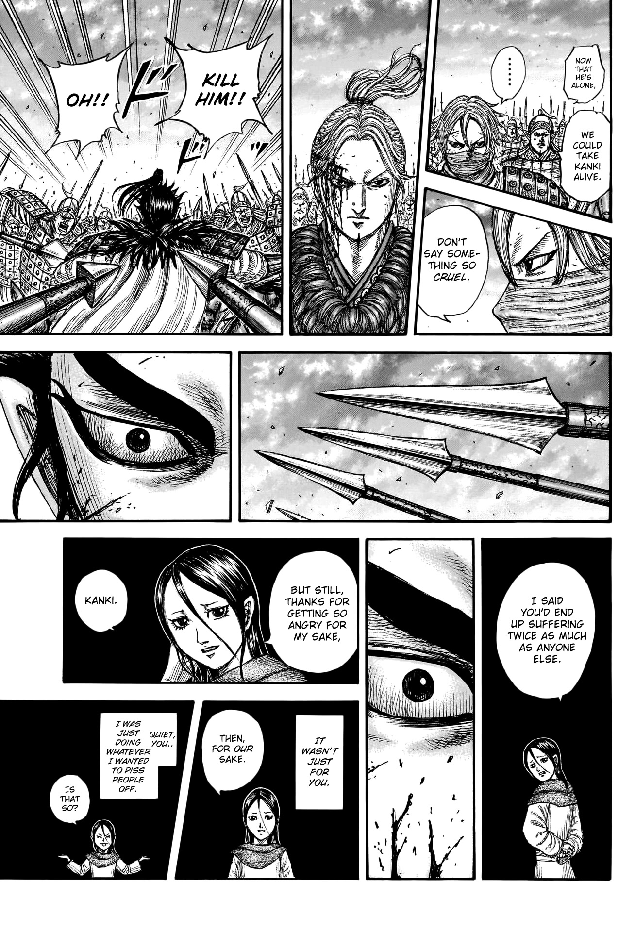 Kingdom Chapter 752 - Page 18