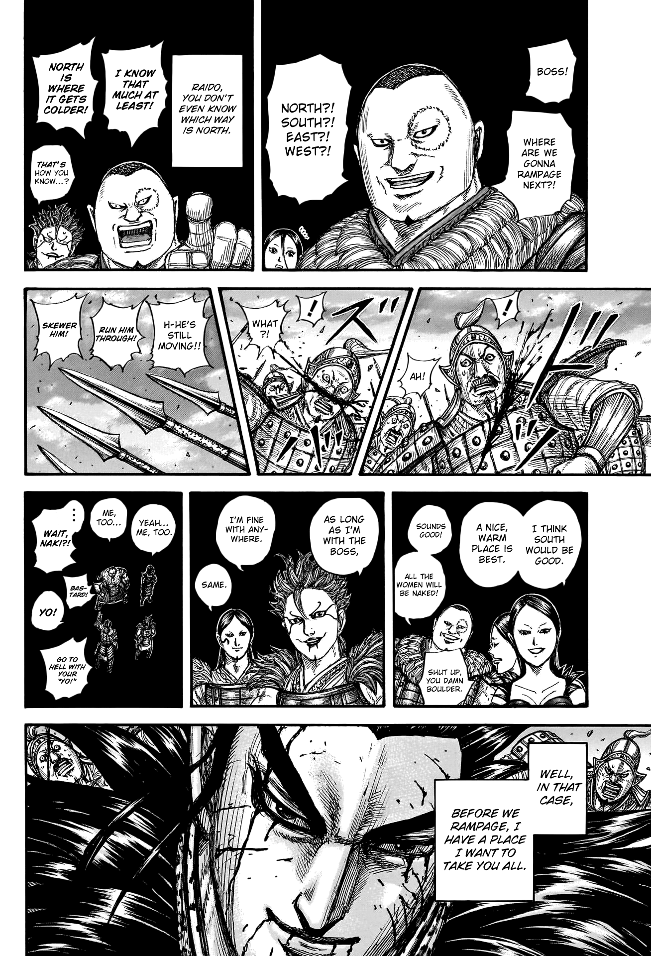 Kingdom Chapter 752 - Page 19