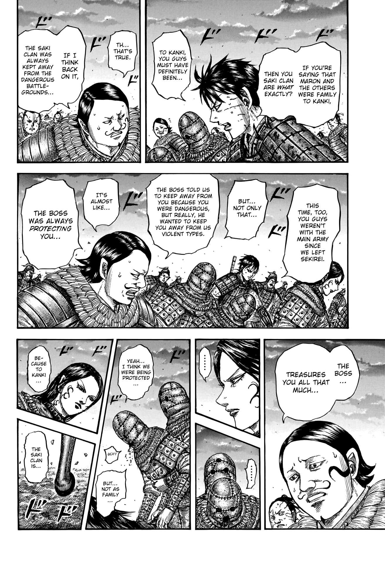 Kingdom Chapter 752 - Page 7